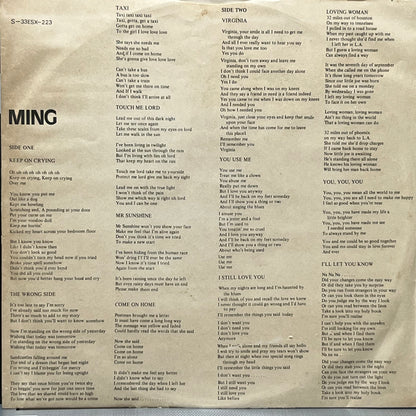 Ming - Five Flags Records
