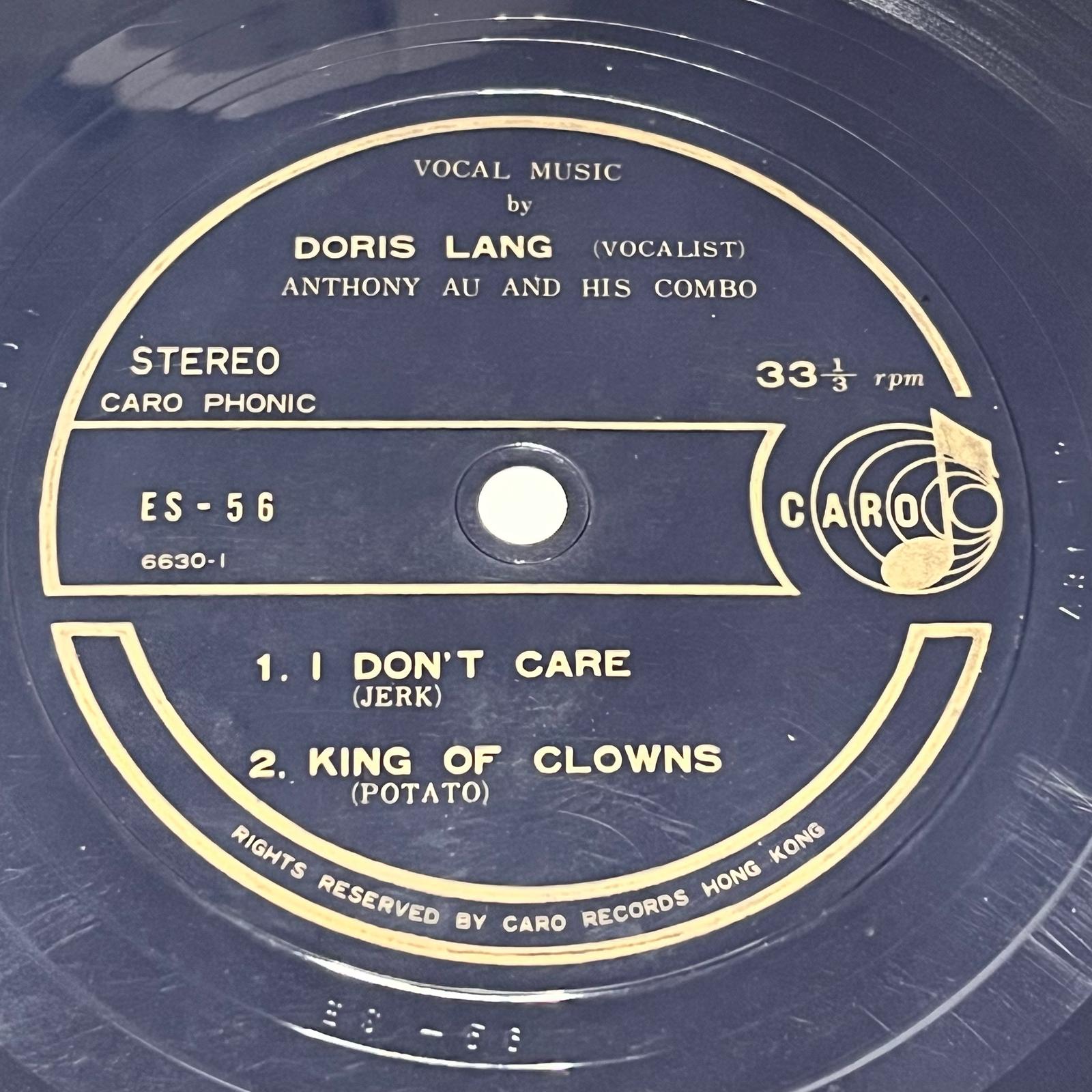 Dorise Leung, Antony Au and His Combo - I Don't Care / King Of Clowns - Five Flags Records