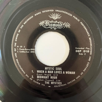 The Mystics - Mystic Soul - Five Flags Records