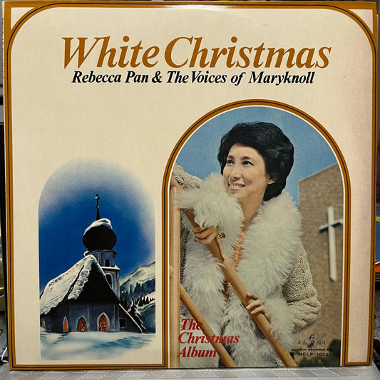 Rebecca Pan & The Voices of Maryknoll - White Christmas (4-channels) - Five Flags Records