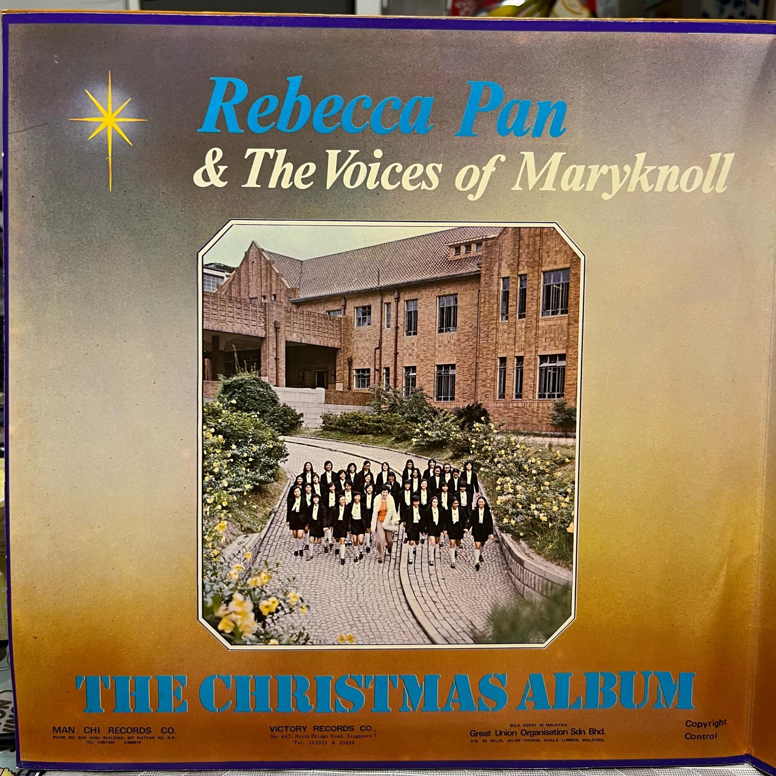 Rebecca Pan & The Voices of Maryknoll - White Christmas (4-channels) - Five Flags Records