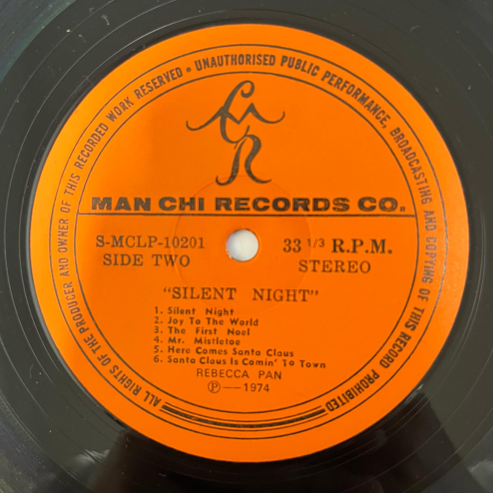 Rebecca Pan & The Voices of Maryknoll - White Christmas (4-channels) - Five Flags Records