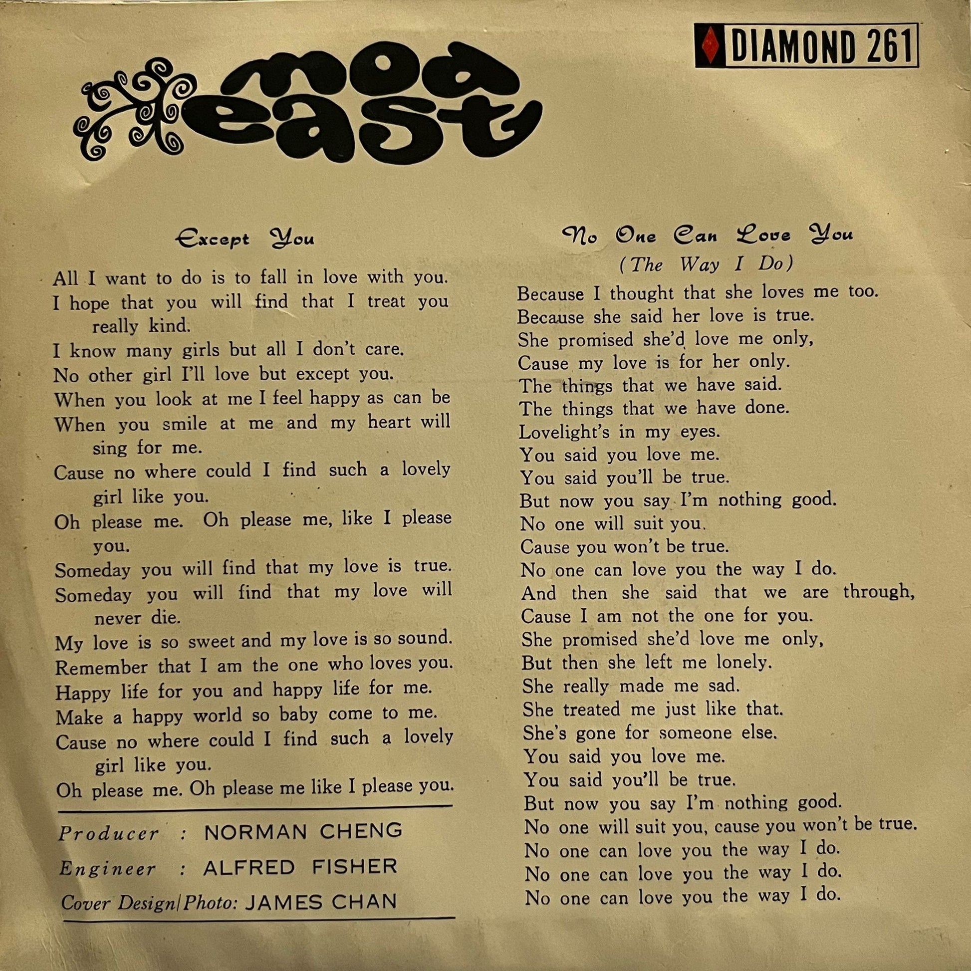 Mod East - Except You / No One Can Love You (The Way I Do) - Five Flags Records