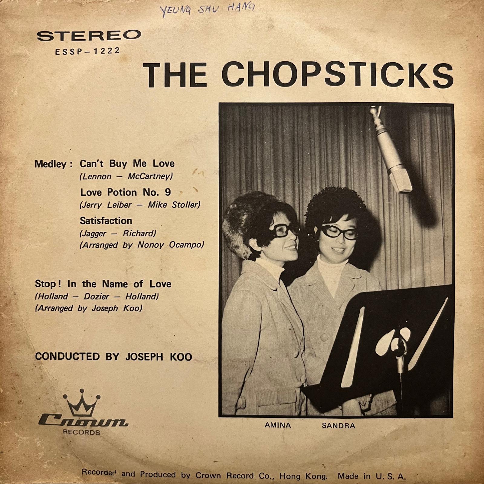 The Chopsticks - Medley / Stop! In The Name Of Love - Five Flags Records