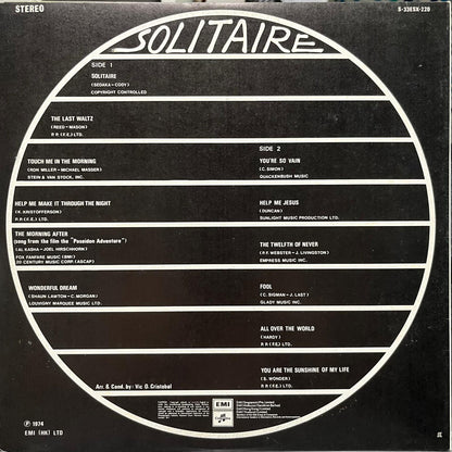 Irene Ryder - Solitaire - Five Flags Records