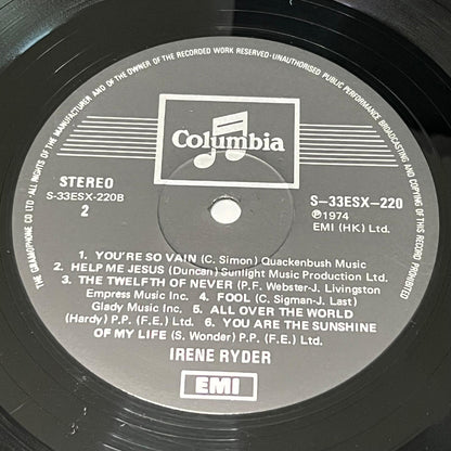 Irene Ryder - Solitaire - Five Flags Records