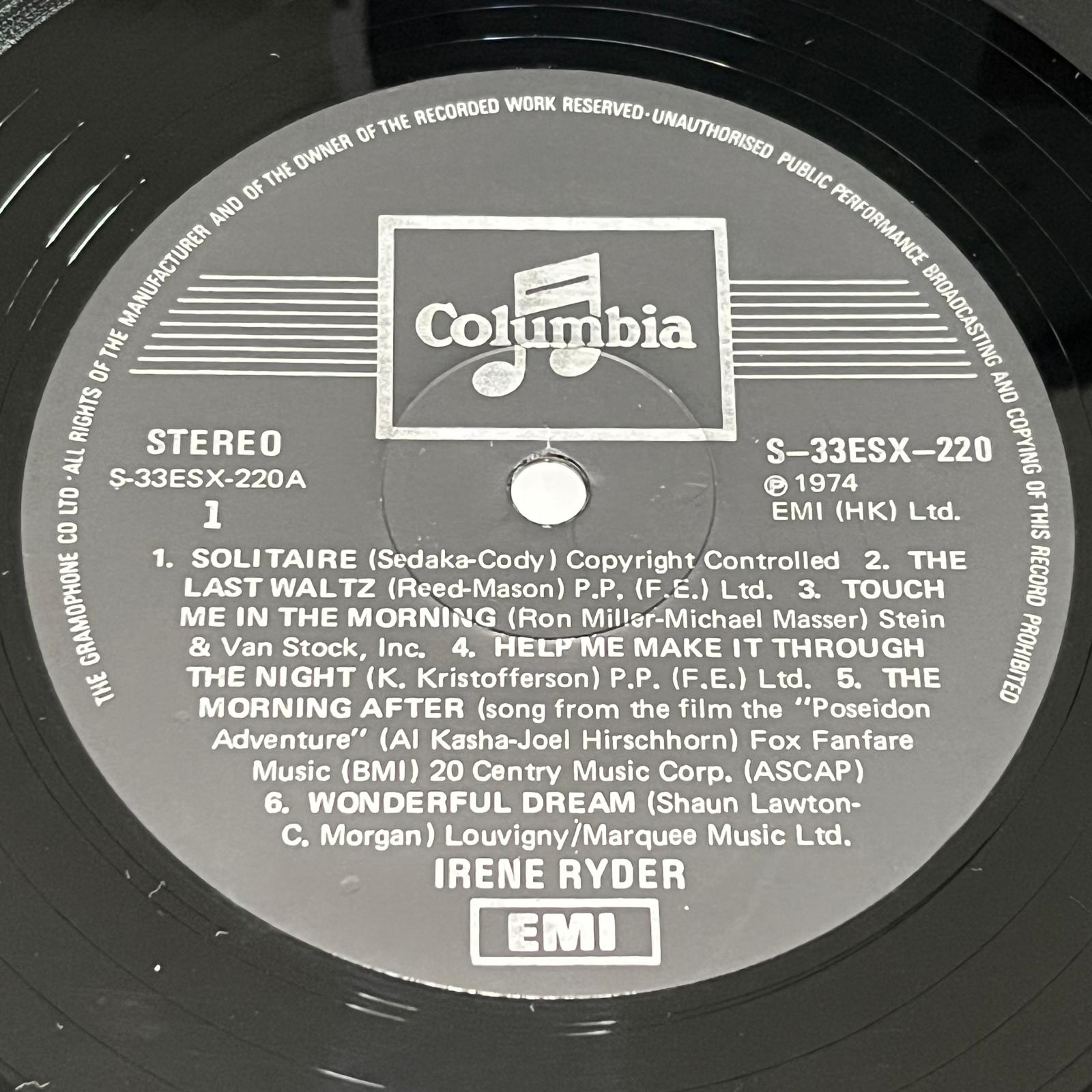 Irene Ryder - Solitaire - Five Flags Records