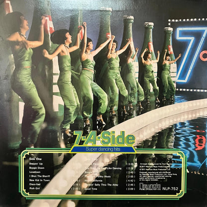 7-A-Side - Super Dancing Hits - Five Flags Records