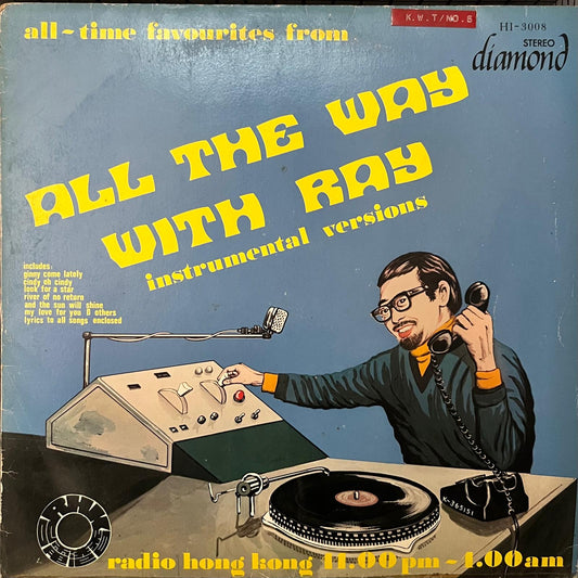 The Night-Owls - All The Way With Ray: Instrumental Versions - Five Flags Records