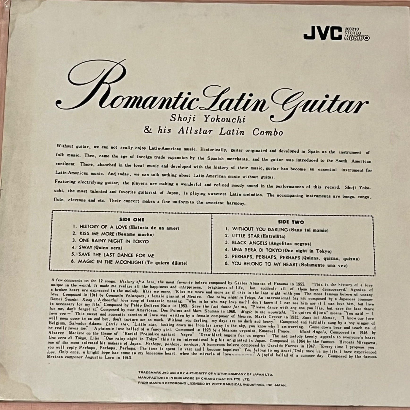 Shoji Yokouchi (横内章次) And His Allstar Latin Combo - Romantic Latin Guitar - Five Flags Records