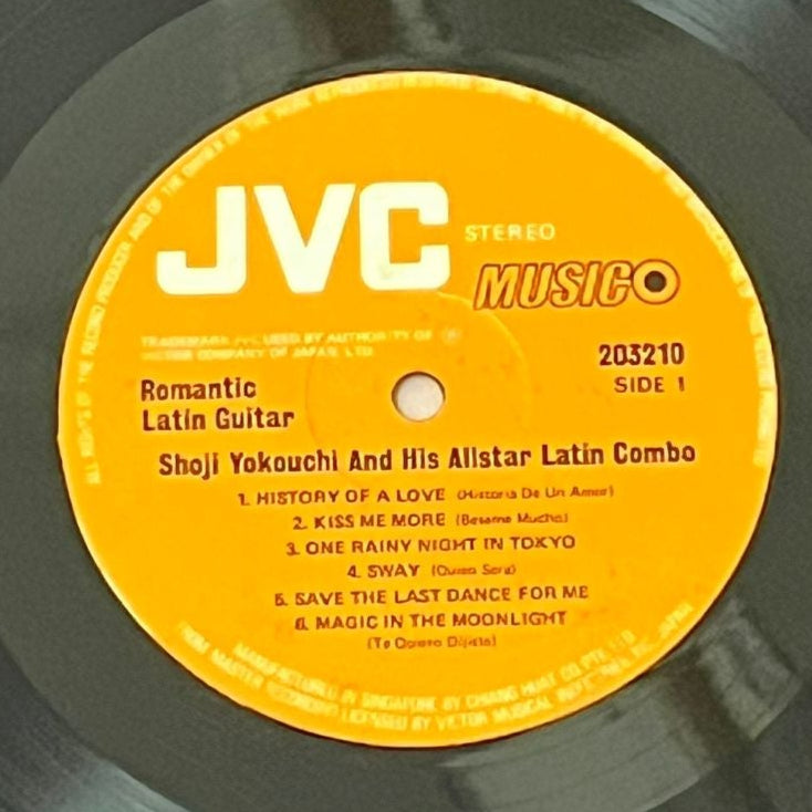 Shoji Yokouchi (横内章次) And His Allstar Latin Combo - Romantic Latin Guitar - Five Flags Records