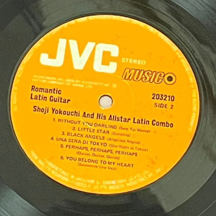Shoji Yokouchi (横内章次) And His Allstar Latin Combo - Romantic Latin Guitar - Five Flags Records
