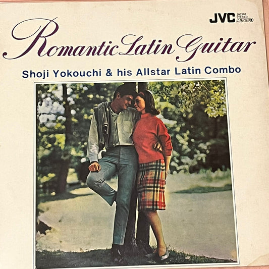 Shoji Yokouchi (横内章次) And His Allstar Latin Combo - Romantic Latin Guitar - Five Flags Records