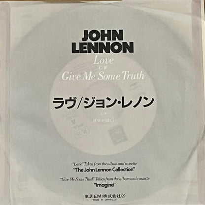 John Lennon - Love / Give Me Some Truth - Five Flags Records