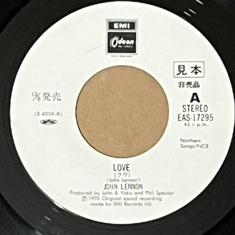 John Lennon - Love / Give Me Some Truth - Five Flags Records