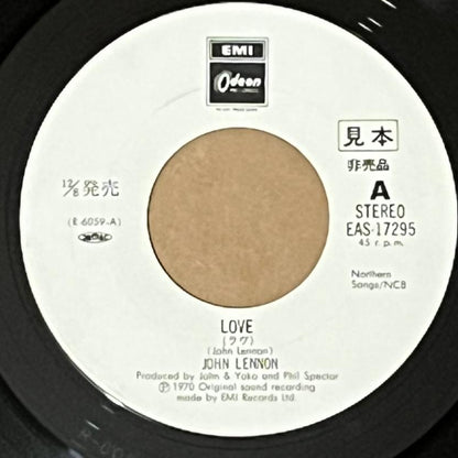 John Lennon - Love / Give Me Some Truth - Five Flags Records