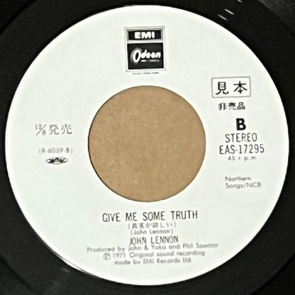 John Lennon - Love / Give Me Some Truth - Five Flags Records