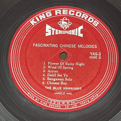 Takashii Kobayashi & His Blue Hawaiians - Fascinating Chinese Melodies