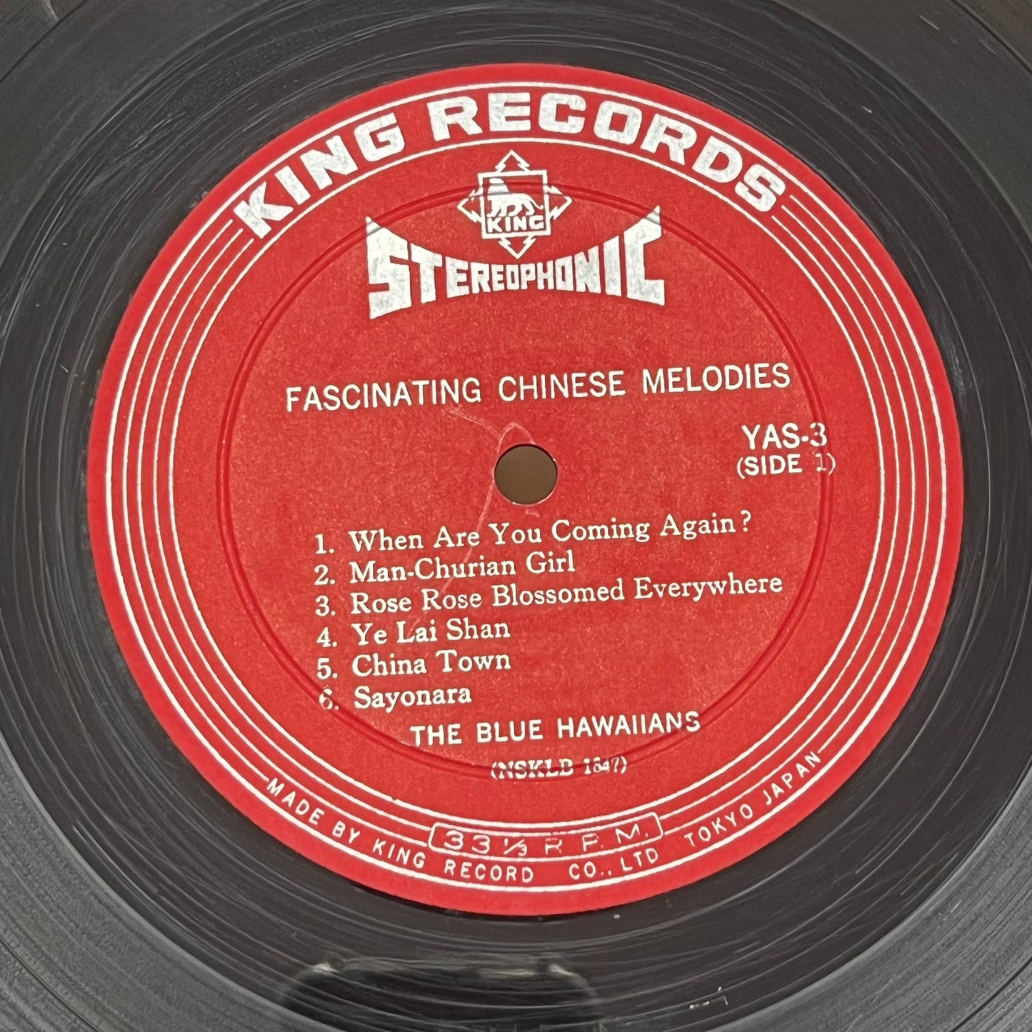 Takashii Kobayashi & His Blue Hawaiians - Fascinating Chinese Melodies