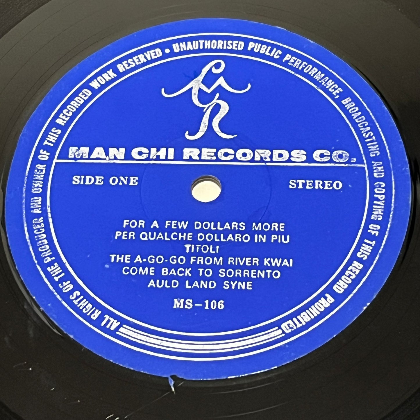 Man Chau Po Orchestra 文就波樂隊 - The A-go-go From River Kwai