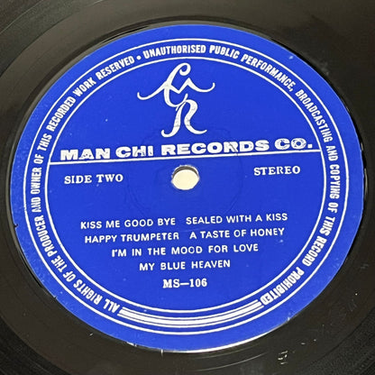 Man Chau Po Orchestra 文就波樂隊 - The A-go-go From River Kwai