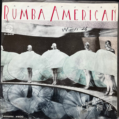 Kazuhiko Katoh 加藤和彥 Rumba American