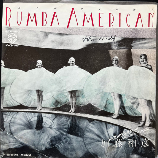 Kazuhiko Katoh 加藤和彥 Rumba American