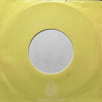 及川恒平 / 六文銭 – 面影橋から / 夢のまた夢