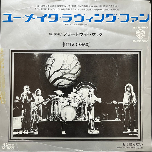 Fleetwood Mac - You Make Loving Fun / Never Going Back Again