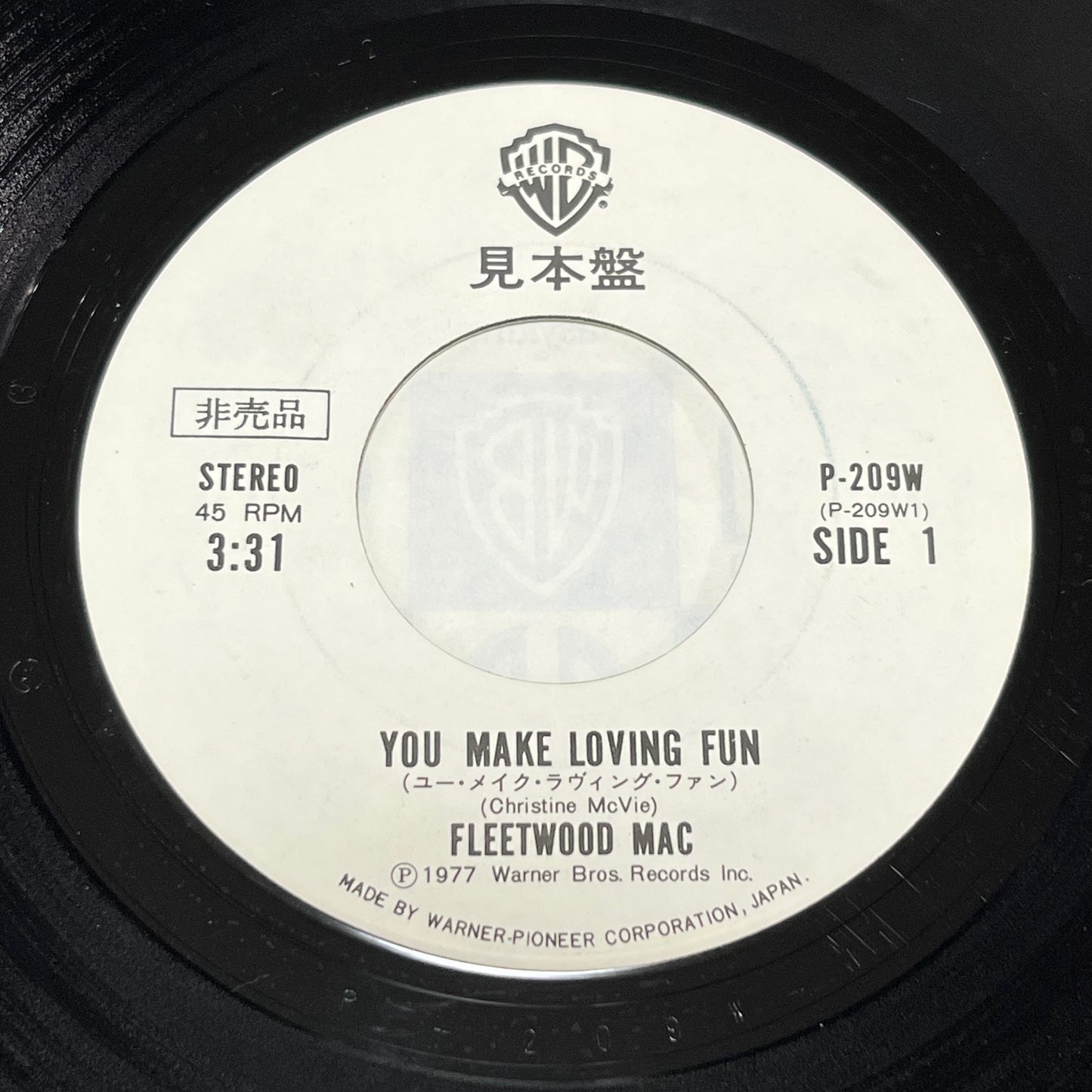 Fleetwood Mac - You Make Loving Fun / Never Going Back Again