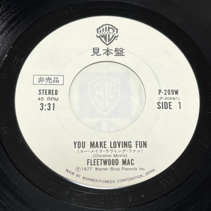Fleetwood Mac - You Make Loving Fun / Never Going Back Again
