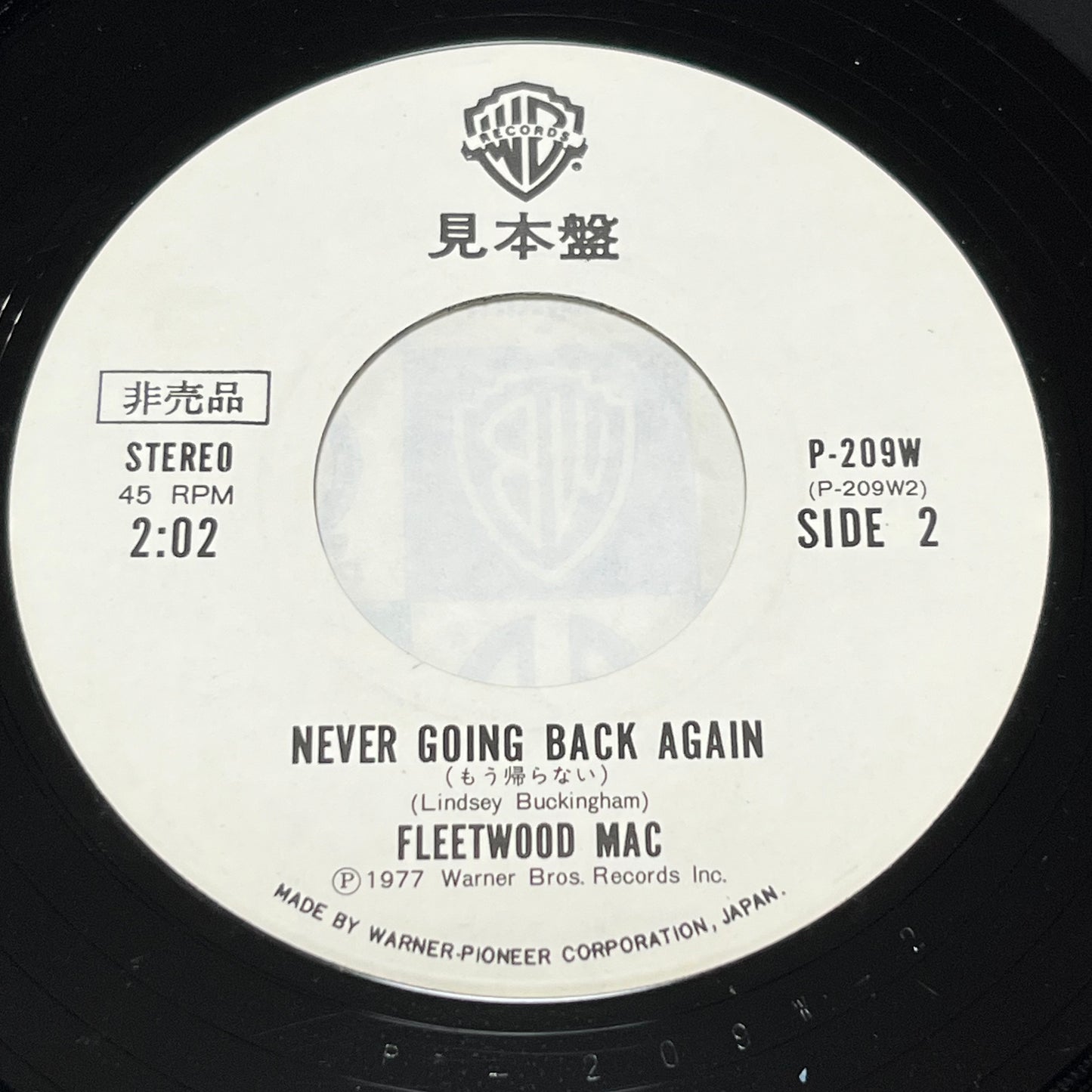 Fleetwood Mac - You Make Loving Fun / Never Going Back Again