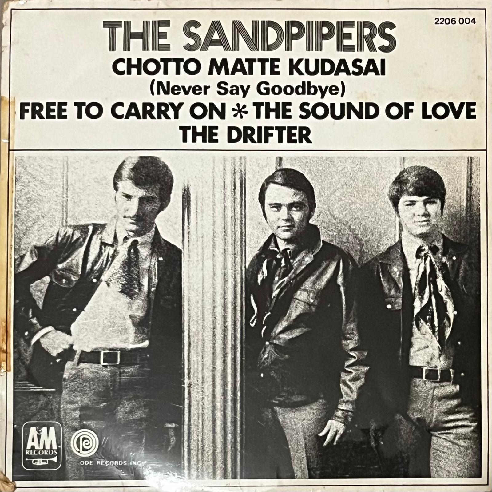 The Sandpipers - Chotto Matte Kudasai - Five Flags Records