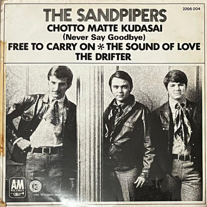 The Sandpipers - Chotto Matte Kudasai - Five Flags Records