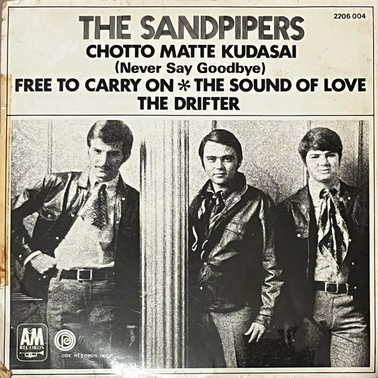 The Sandpipers - Chotto Matte Kudasai - Five Flags Records
