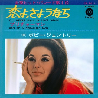 Bobbie Gentry-0