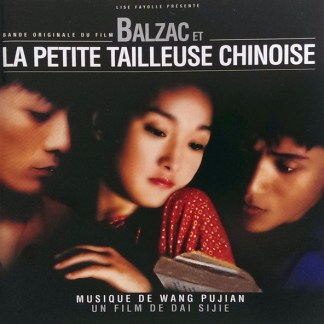 Wang Pujian-0